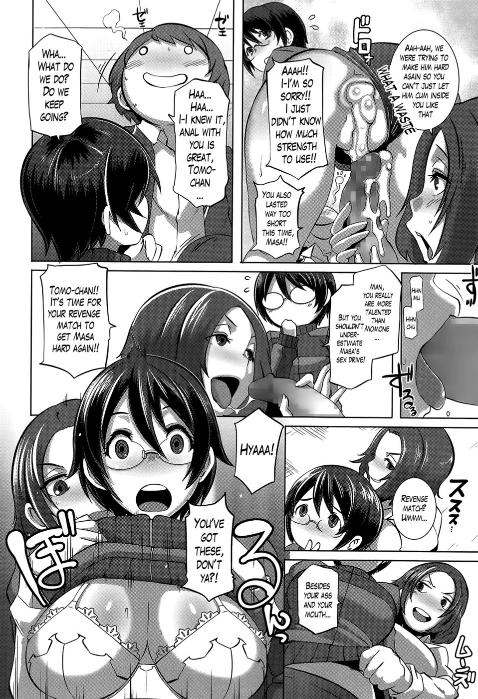 Hentai Manga Comic-The Sex Sweepers-Chapter 9-10